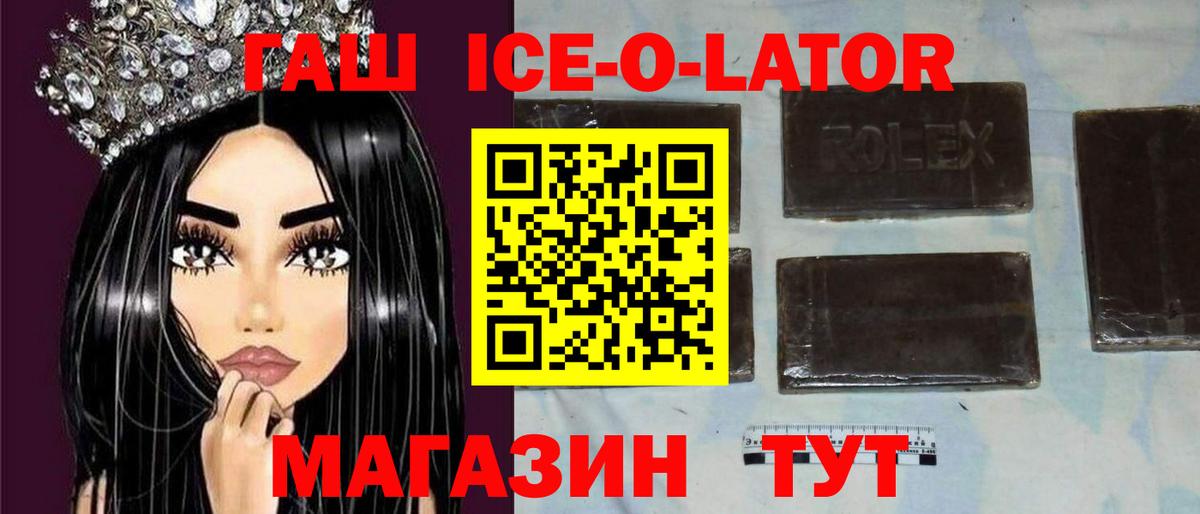 Тобольск  COCAIN  Меф   НБОМе  Вход с VPN  ЭКСТАЗИ  Каннабис 