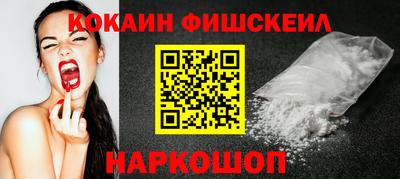 прущие крисы Лесосибирск
