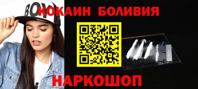 mdma Ливны