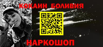 прущие крисы Лесосибирск