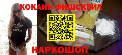 молекула духа Ликино-Дулёво