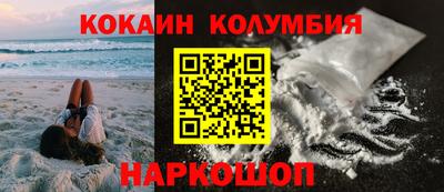 молекула духа Ликино-Дулёво