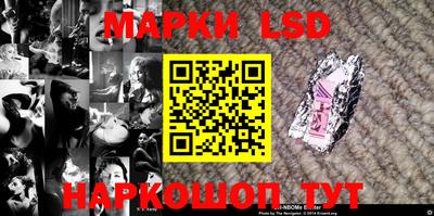 mdma Ливны