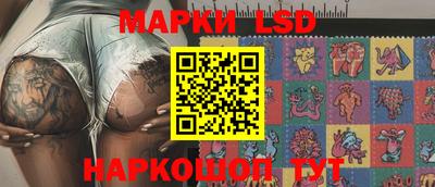 mdma Ливны