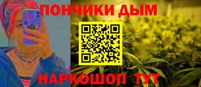 молекула духа Ликино-Дулёво