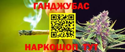 молекула духа Ликино-Дулёво