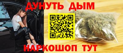 прущие крисы Лесосибирск