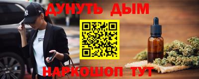 первитин Новозыбков