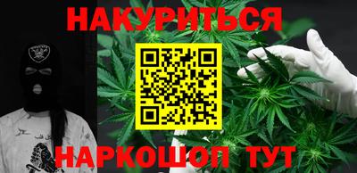 прущие крисы Лесосибирск