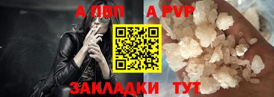 прущие крисы Лесосибирск