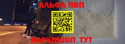 молекула духа Ликино-Дулёво