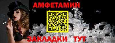 прущие крисы Лесосибирск
