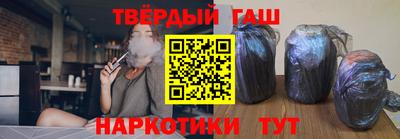 mdma Ливны