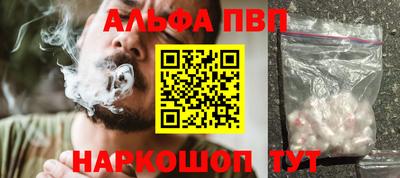 прущие крисы Лесосибирск