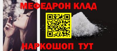 прущие крисы Лесосибирск